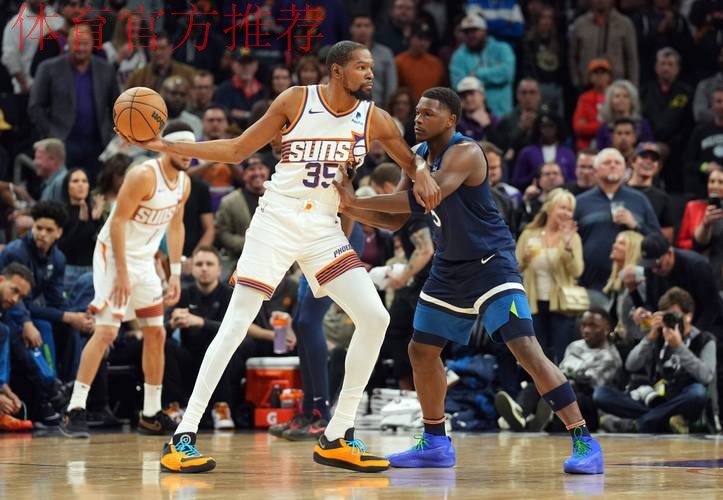 全民皆兵 太阳险胜森林狼 全民皆兵 太阳险胜森林狼