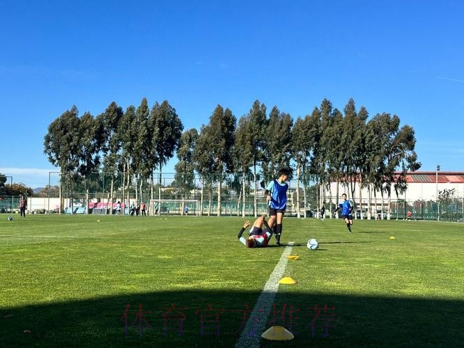 2023年中国足协女子赛事裁判工作总结会在海埂体育训练基地顺利举办 2023年中国足协女子赛事裁判工作总结会在海埂体育训练基地顺利举办