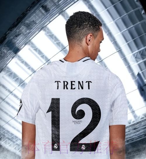 邮报：皇马关注利物浦边卫阿诺德 球员或不续约